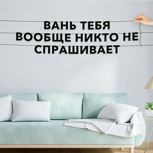 ���������� �������� �������, ���� - ����� ���� ������ ����� �� ����������, ������ ��������� ��������.