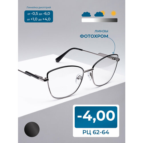 ���������� ������� ���� ��� ���� �������� (-4.00) GLODIATR 2138 C1, ��������, UV-400, BLUE BLOCKER, ���� ������, ��� �������, �� 62-64