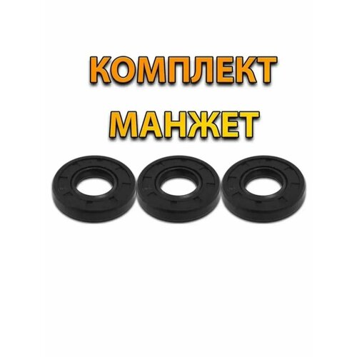 ���������� ������� ��� ���� �������� �������� ������� 12X18X5,1 3��. ��� HUTER ������� STERWINS. ���� ������ �������.