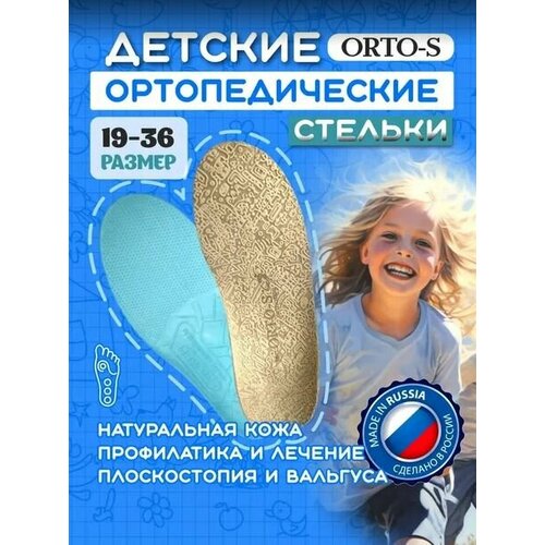 ���������� ������� �������������� ������� ��������� ����-� 11 �� (������ ����� 18)