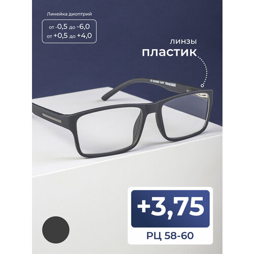 ���������� ������� ���� ��� ������ �� 58-60 � ���������� (+3.75) ROSE JOULIET 7045 C2, ��� �������, ���� �����, ����� �������, �� 58-60