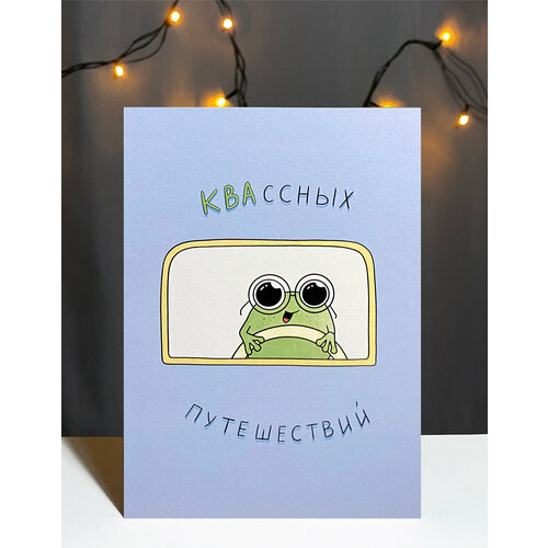 ���������� ��������� �������� Vikiavelly 