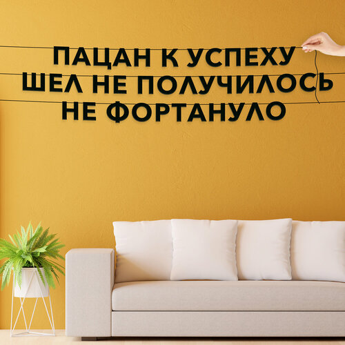 ���������� �������� �� ���� ������, ���� - ������ � ������ ��� �� ���������� �� ���������, �������� ������ �����.