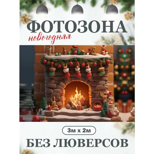 ���������� ���������� ��� ��� �������� �������