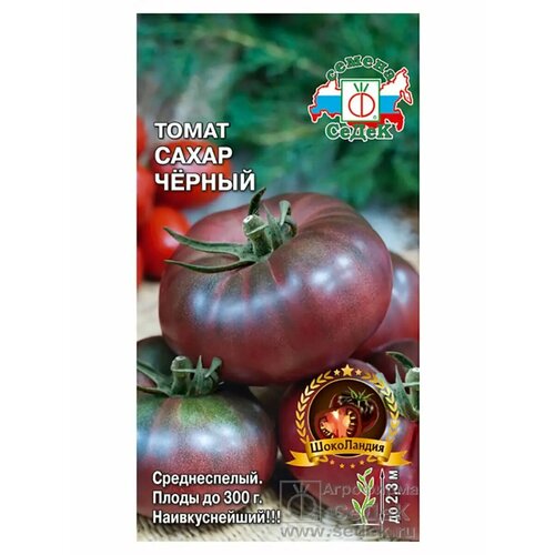 ���������� ����� 