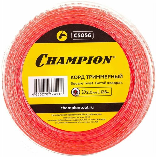    () CHAMPION Square Twist DUO 2.0 *126  ( ) C5056