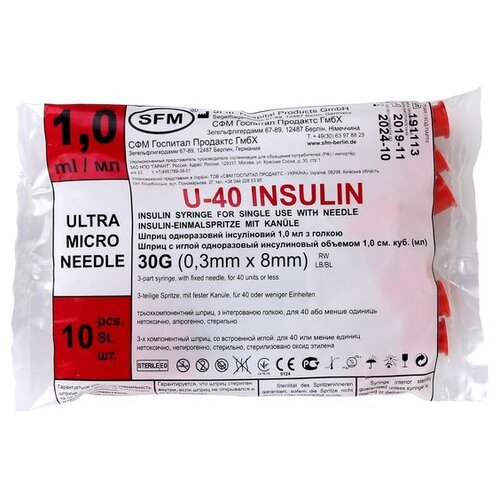 ���������� ����� ����������� SFM U-40 ����������������, 8 �� x 0.3 ��, ������: 30G, 1 ��, 10 ��., 10 ��.