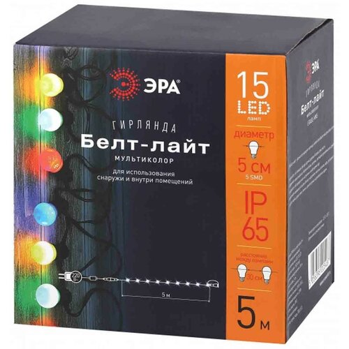  ERABL-MK5       5 , 15 LED ( 30 ), ,220 , . , IP65 (8/   , -, 