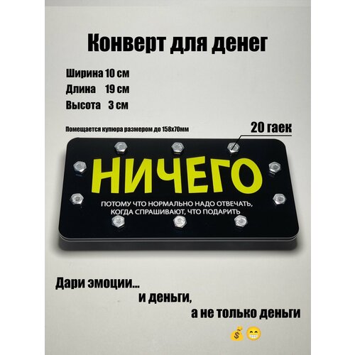 ���������� ������� ��� ����� � ������� 
