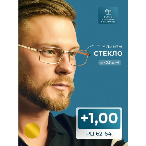 ���������� ������� ���� ������ �� �������� ���������� (+1.00) � ��������, FEDROV 109 M1, ����� ������, ���� �������, ��62-64