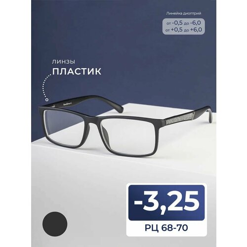 ���������� ���� ��� ������ ���������� 68-70 (-3.25) RALPH 0682 C1, ��� �������, ���� ������-�������, ��� ����, ����� �������, �� 68-70