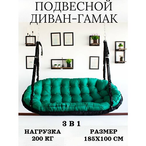 ���������� ��������� ����� ������ ��� ���� 185�100��