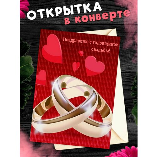 ���������� �������� �6 � �������� � ���������� �������! ��������������� ���������6 � �������� � ���������� �������