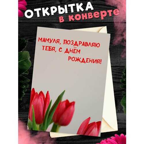 ���������� �������� �6 � �������� � ���� ��������, ����!