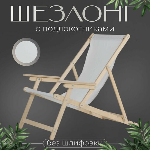 ���������� ������-������� 