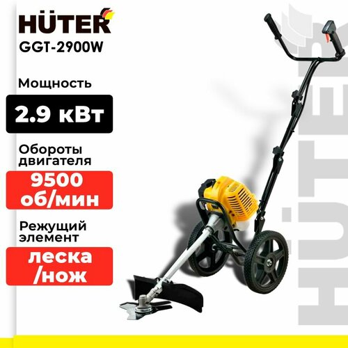    /  GGT-2900W Huter (2900 , 9500500 /,  466 ,  255 ,  300 )   , -, 