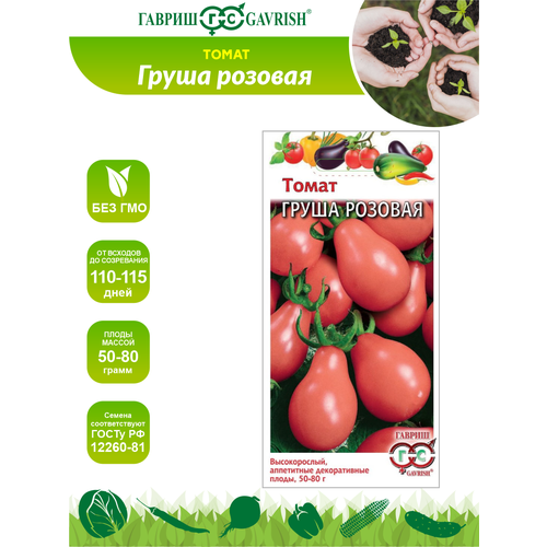 ���������� ������ ����� ����� ������� 0,1 ��.