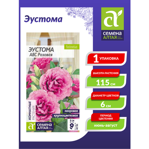 ���������� ������ ������� ABC ������� �������� 5 ��./��.