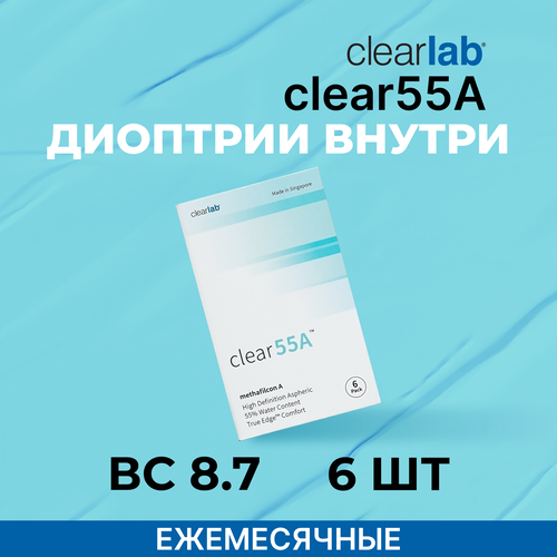   Clearlab Clear 55A, 6 ., R 8,7, D +1,5, , 1 .   , -, 