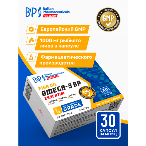   -3  Balkan Pharmaceuticals   , -, 