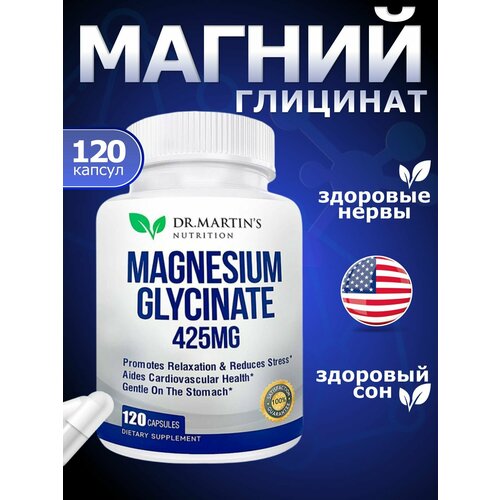 Magnesium Glycinate, Dr. Martin's,   120  425   , -, 