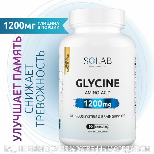  1200  , SOLAB Glycine     , 90    , -, 