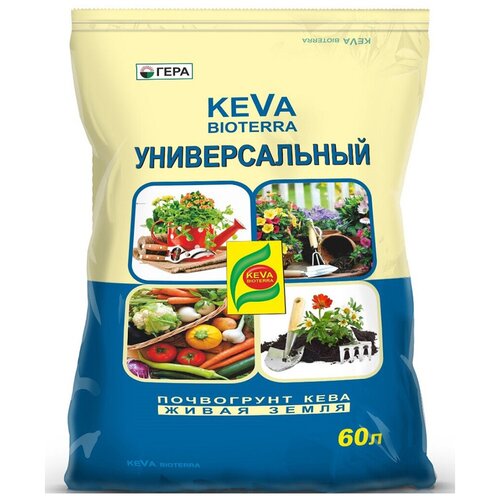   Keva Bioterra , 60 , 16.5    , -, 