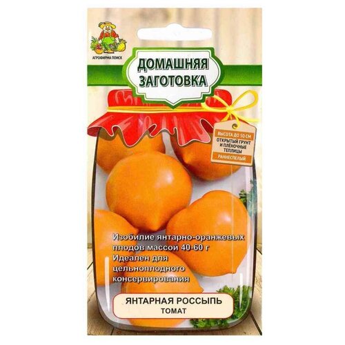 ���������� ������ ����� �������� ��������� ����� �������� ������� 0.1 �