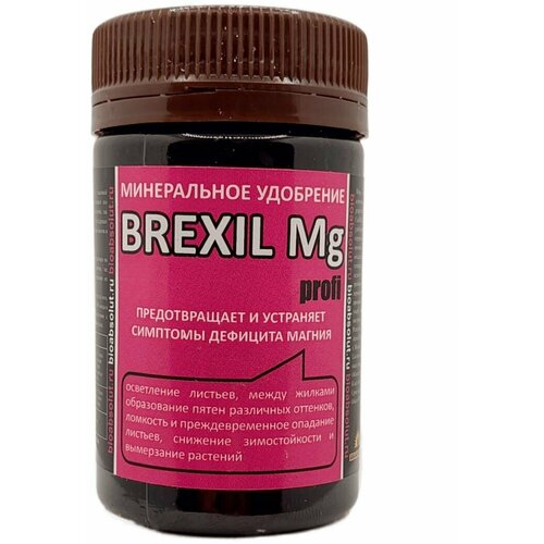   (Brexil Mn) 50 .   , -, 