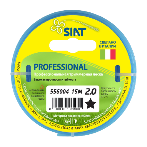   SIAT Professional  2  10  15  1 . 2 