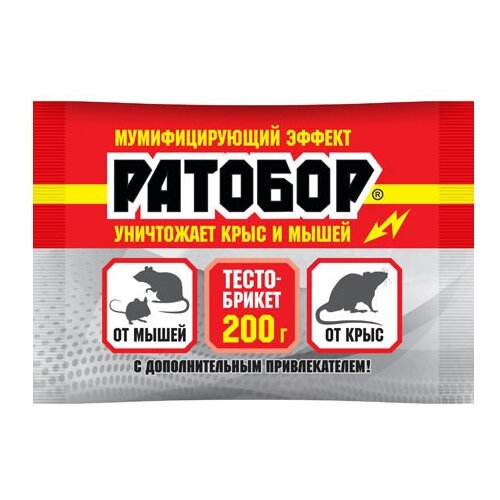 ���������� �������� ������� �����-������ 200 � (zip lock), �����, 0.2 ��