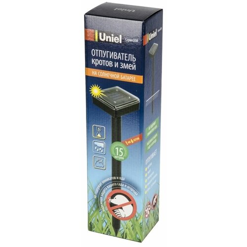      ,    UDR-S51 SOL BLACK UL-00009452   , -, 