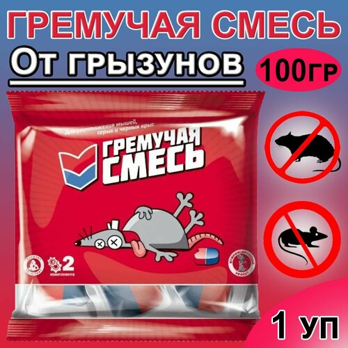 ���������� �������� �� �������� �������� ����� �������� �� ����� � ���� 100�