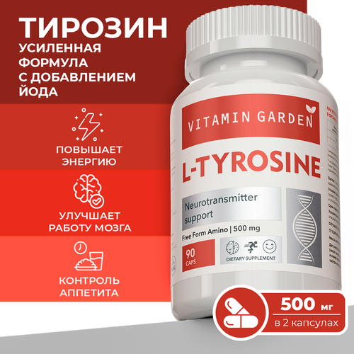 , L-,      , L-TYROSINE, 90    , -, 