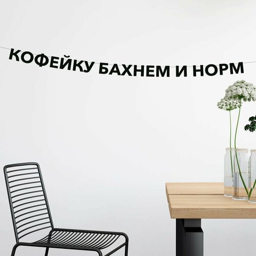 ���������� �������� �������� ������� ������ � ����