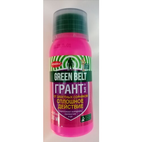 ���������� �������� �� �������� �����, 100 ��.