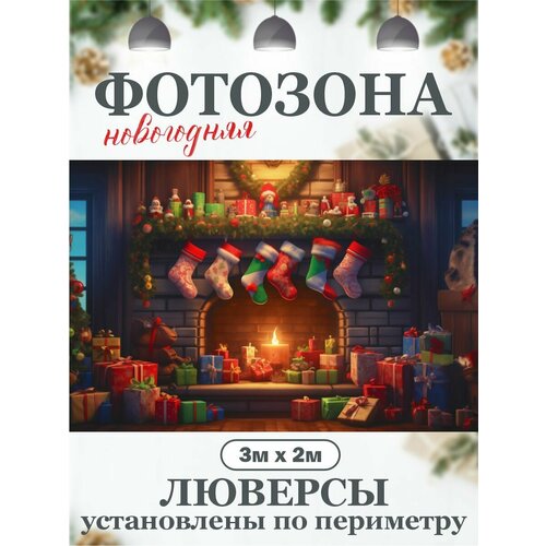 ���������� ���������� ��� ��� �������� �������