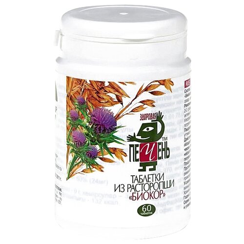 ���������� �������� �� ���������� �������� ������, 42 �, 60 ��., 1 ��.