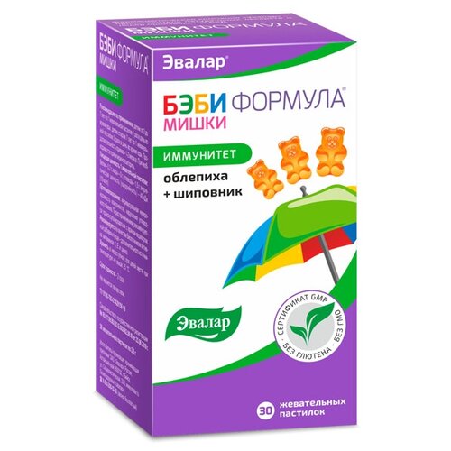 ���������� ���� ������� ����� ��������� (��������+��������) �������� ���., 30 ��.