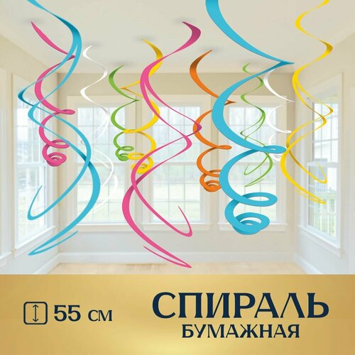 ���������� �������� �������� ������� ������������, 55 ��, 12 ��.