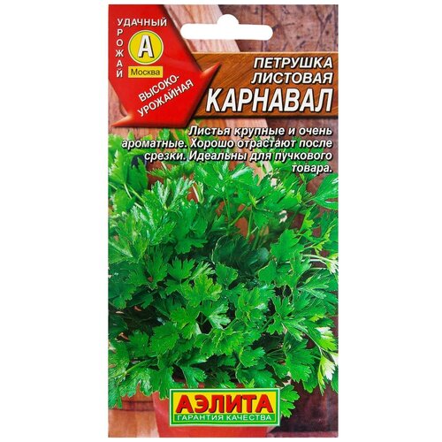 ���������� ������ ��������� ������ �������� �������� �������� 2 �