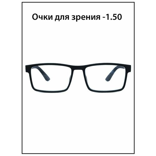 ���������� ���� ��� ������ ������� � ���������� -1.5