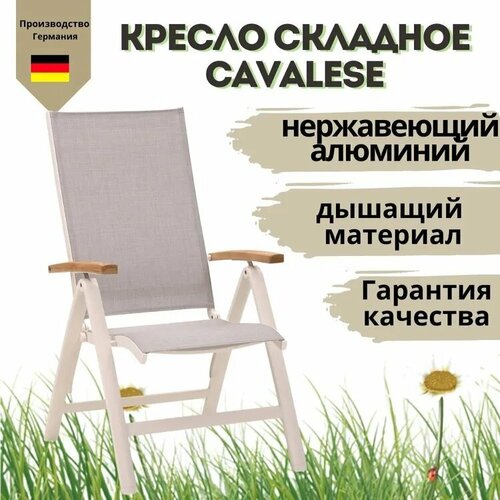 ���������� ������ ������� �������� Konway CAVALESE, ��������, ��������� �����, ������������ ���