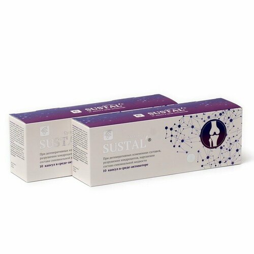 ���������� ������� (Sustal) �������� ��� �������� 2 �������� �� 10 ������, ������-���