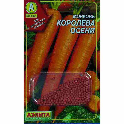 ���������� ������ ������� ��. �������� ����� (������) 300��