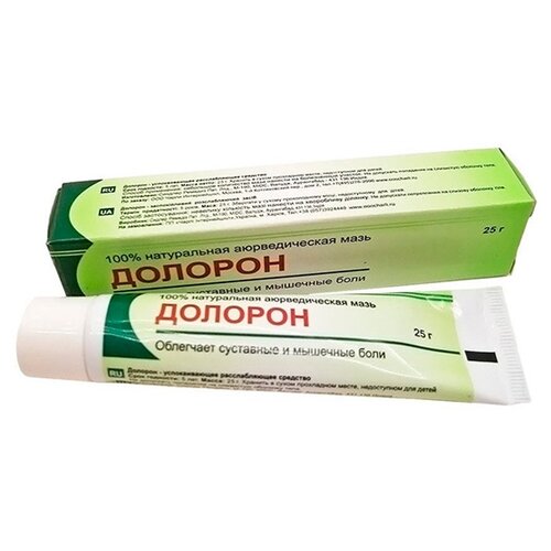 ���������� ���� ������� �������������, 25 �