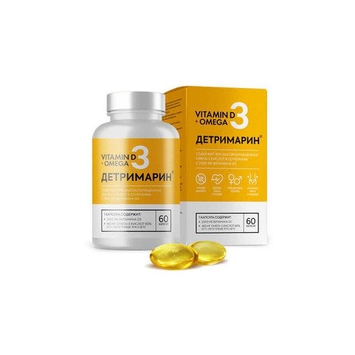 ���������� ��� ����������(������� �3+�����) ������� 700 �� ����� ����������� �60