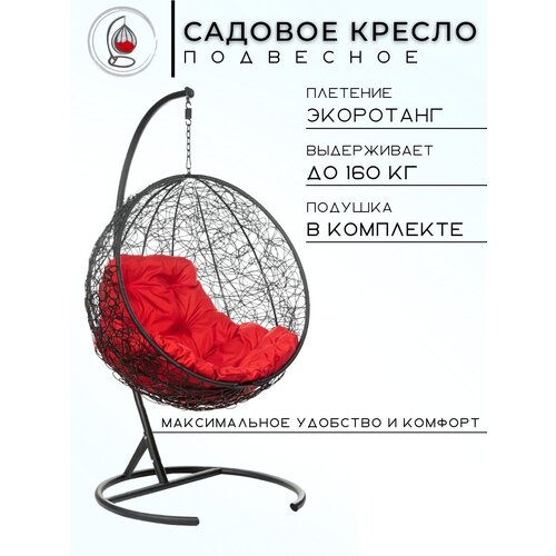 ���������� ��������� ������ Bigarden Kokos, 135�195 ��, �� 160 ��