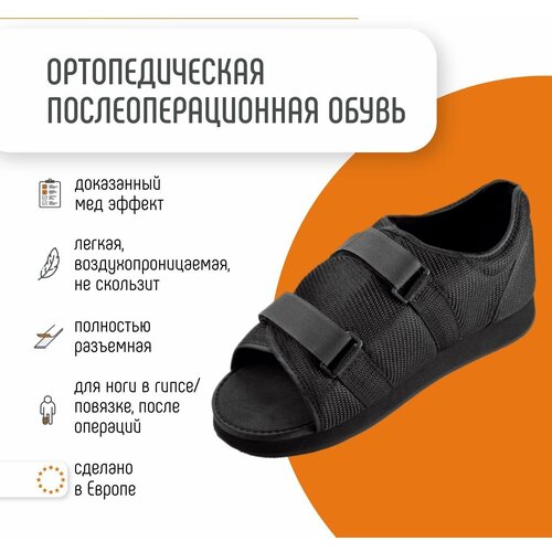 ���������� ����� ����������������� ������, ����� ������������ ��� ��������� � ������� ������ ORLIMAN ������� CP01