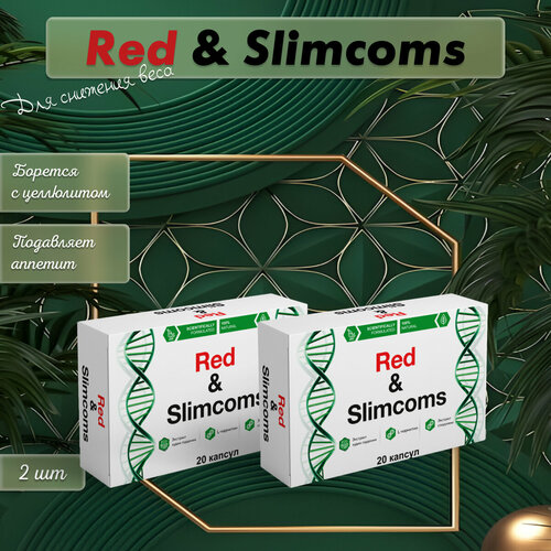       Red & Slimcoms 2 , 40    , -, 